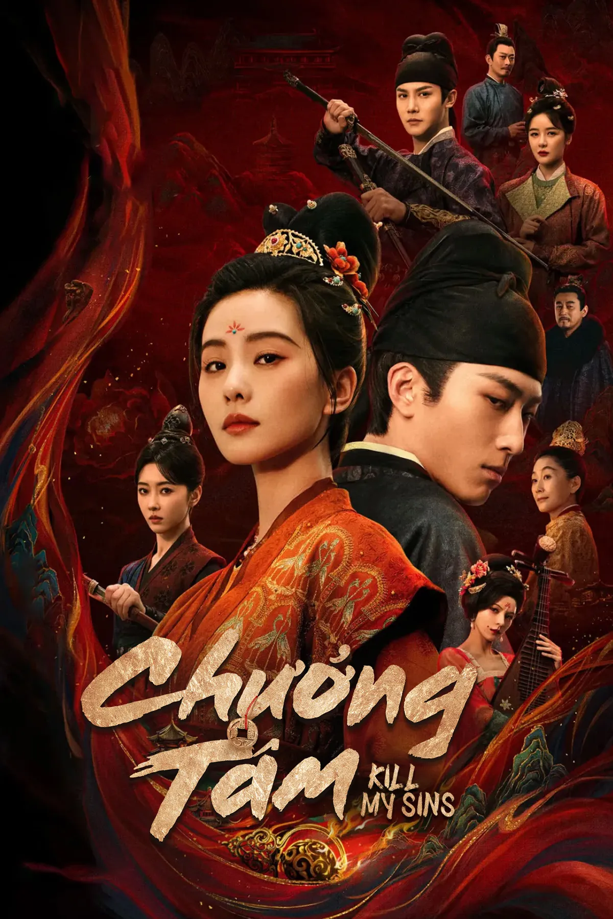 CHƯỞNG TÂM - THUYẾT MINH + VIETSUB