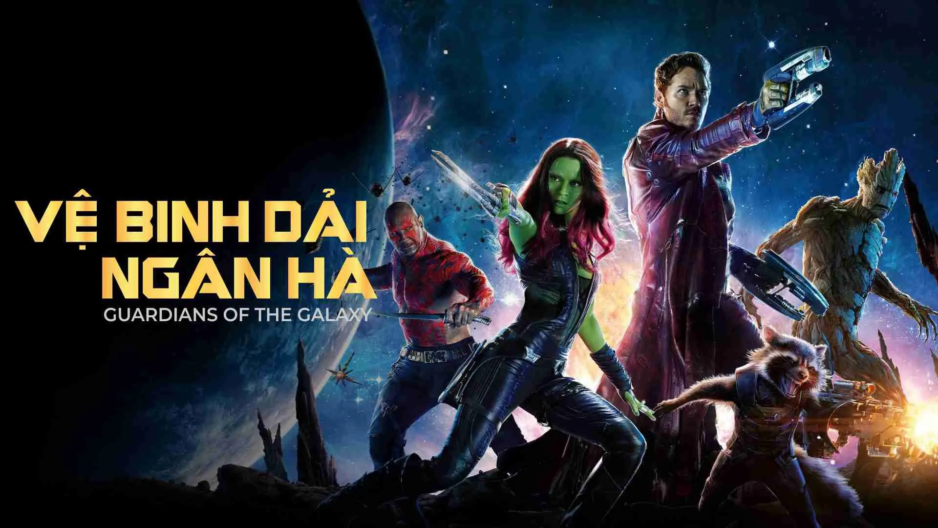 vệ binh dải ngân hà -  2014