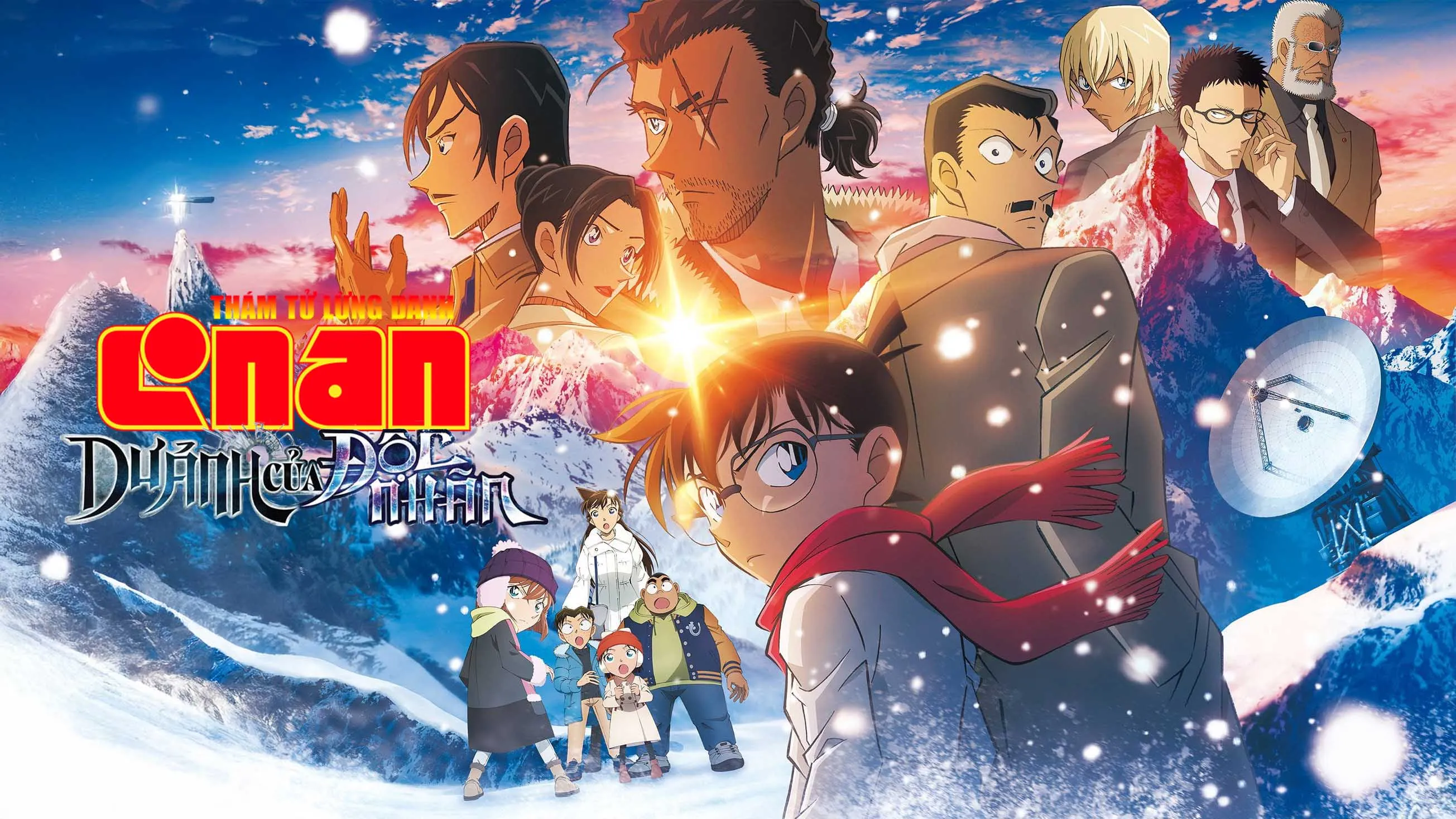  Conan: Dư Ảnh Của Độc Nhãn - 2025 