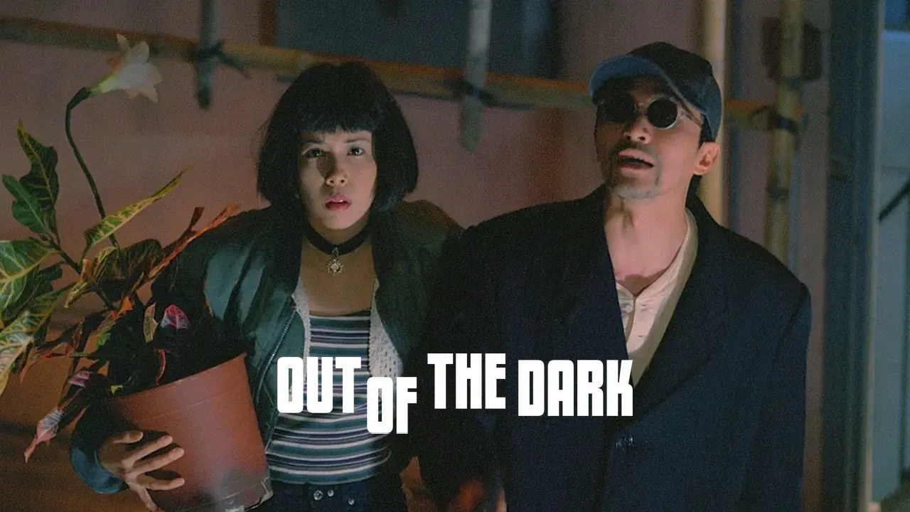 Chuyên Gia Bắt Ma - 1995