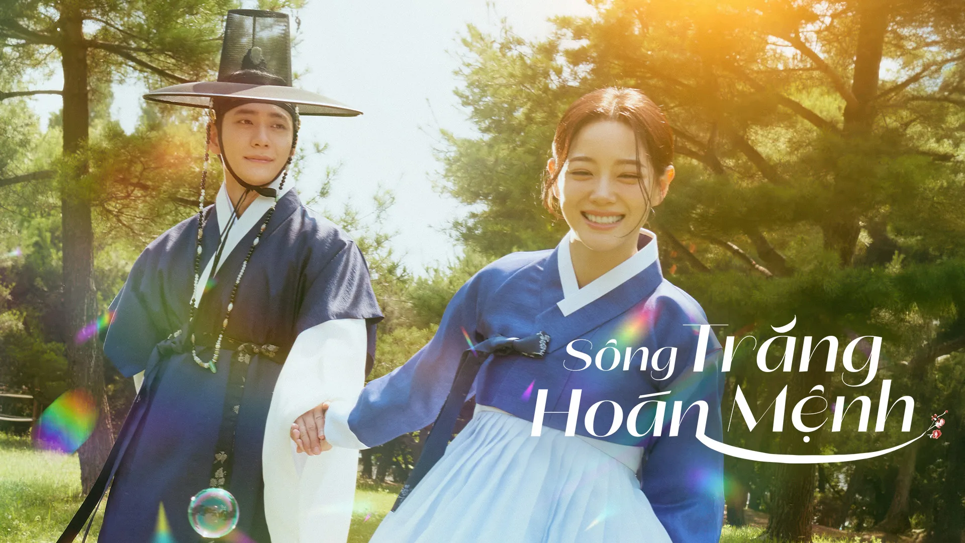 Sông Trăng Hoán Mệnh - 2025 
