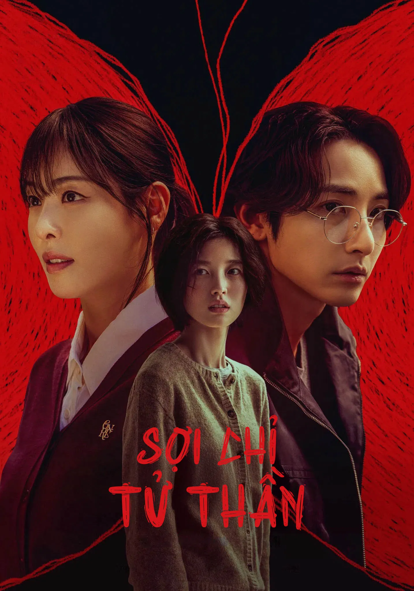 SỢI CHỈ TỬ THẦN ( S-LINE ) - VIETSUB