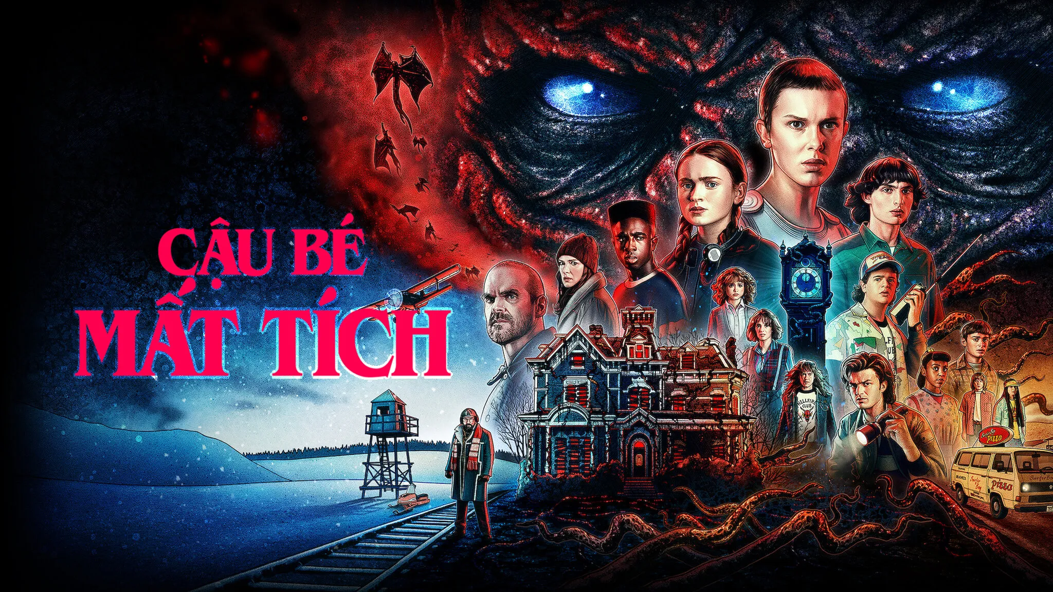 Cậu bé mất tích (Phần 5) - 2025