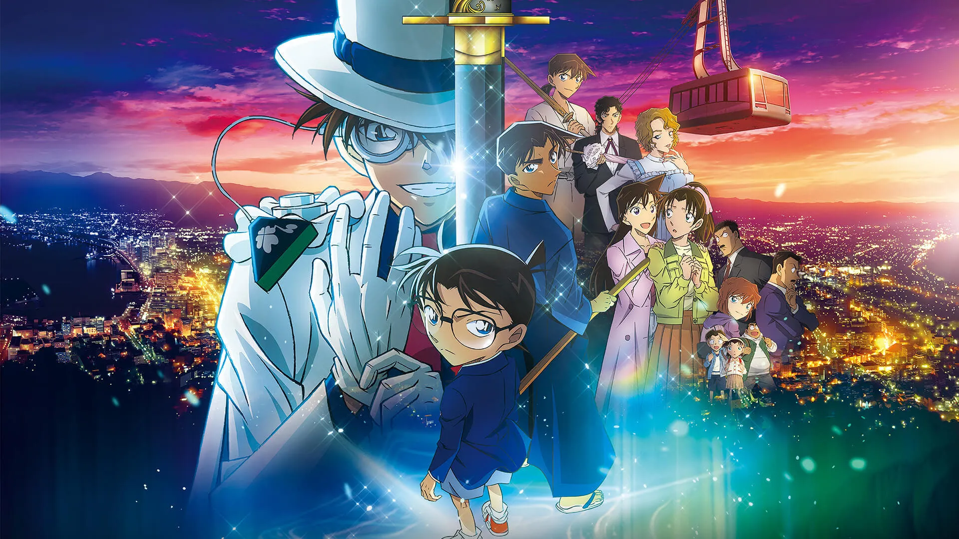 Xem Phim Thám Tử Lừng Danh Conan Movie 27 Ngôi Sao 5 Cánh 1 Triệu Đô Vietsub Detective Conan