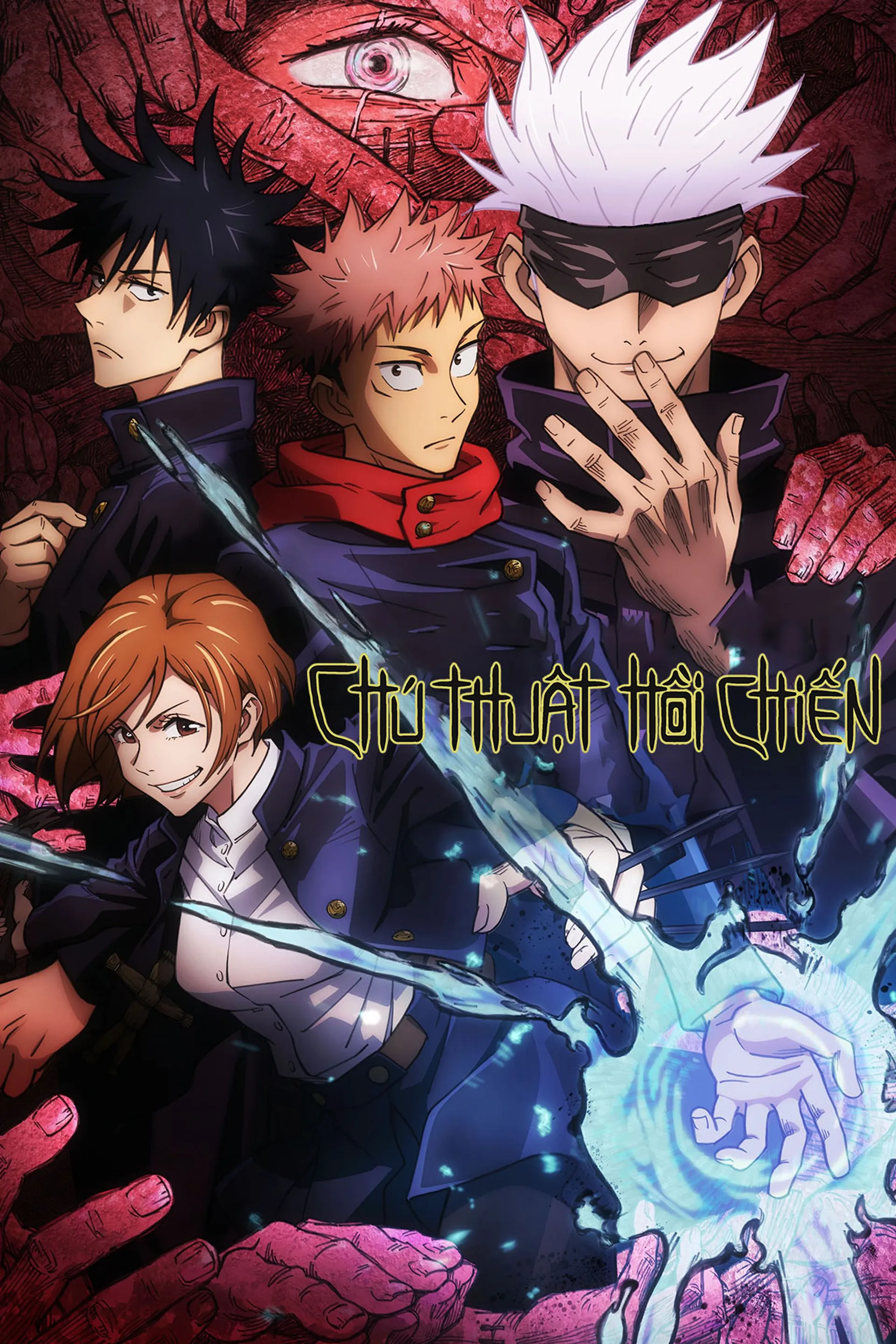 Chú Thuật Hồi Chiến