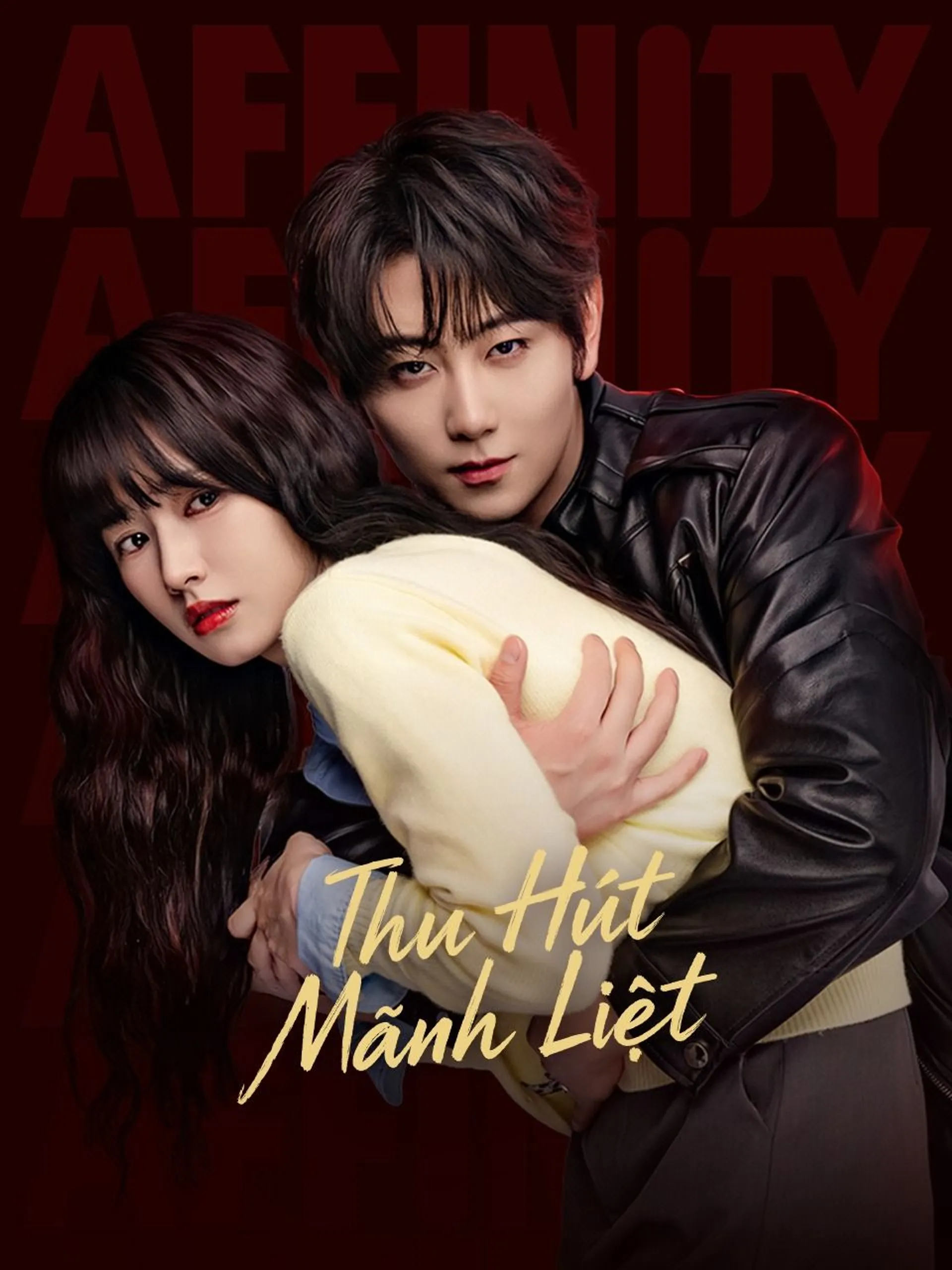 Xem Phim Song Quỹ Vietsub HD Online - Rophim