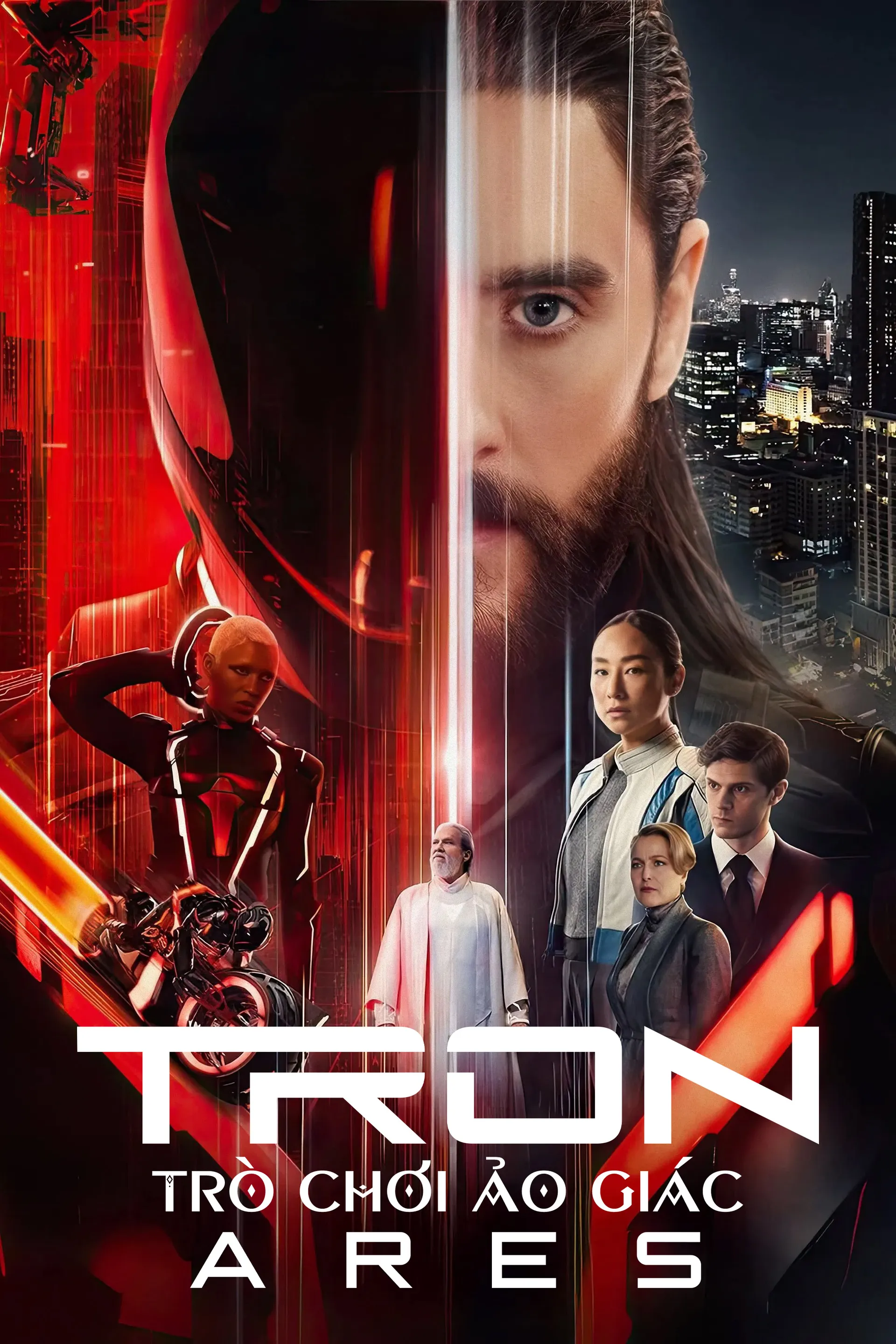 Trò Chơi Ảo Giác: Ares