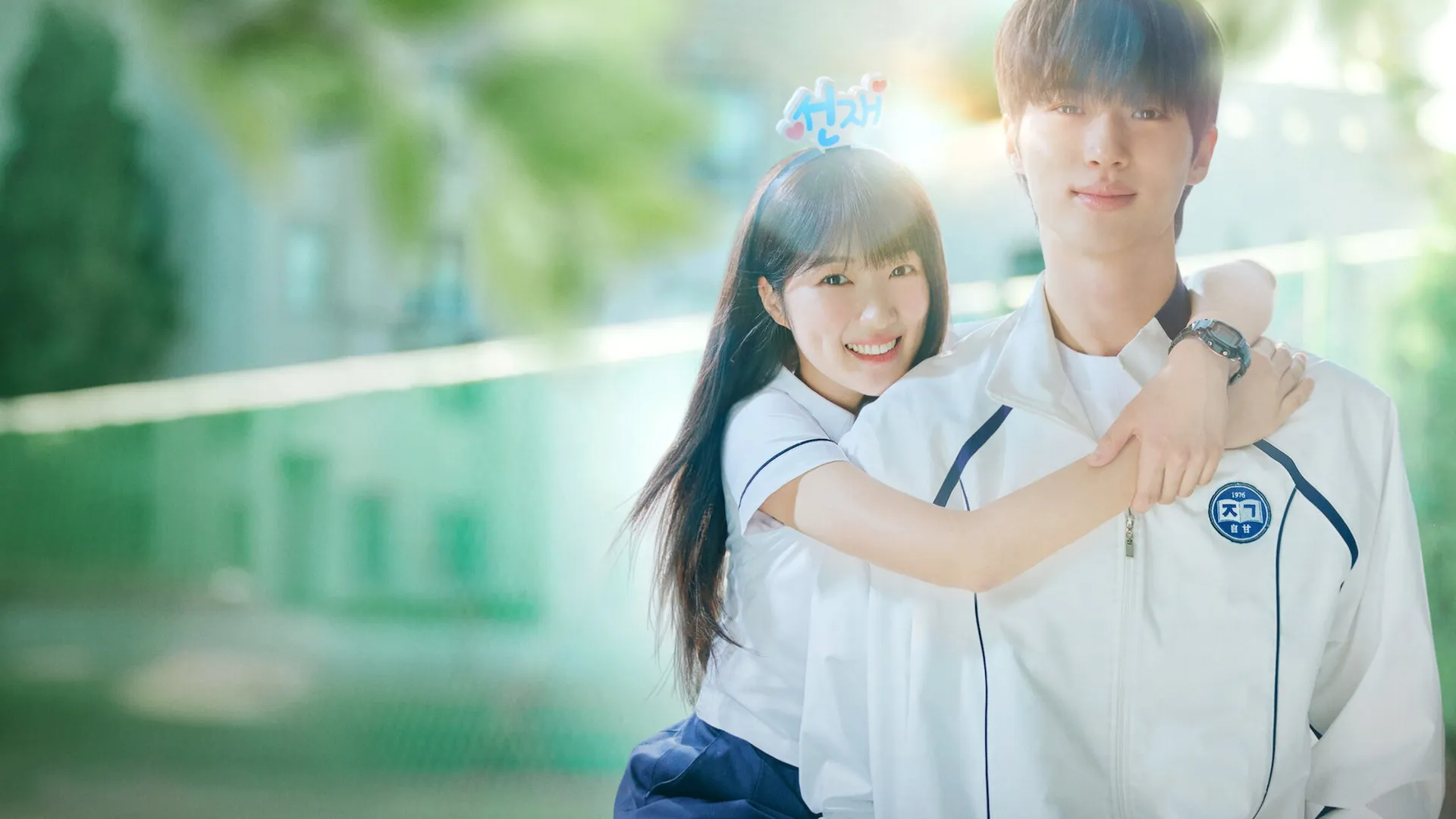 Xem Phim Cõng Anh Mà Chạy (Lovely Runner) Phần 1 Tập 2 HD Vietsub RoPhim