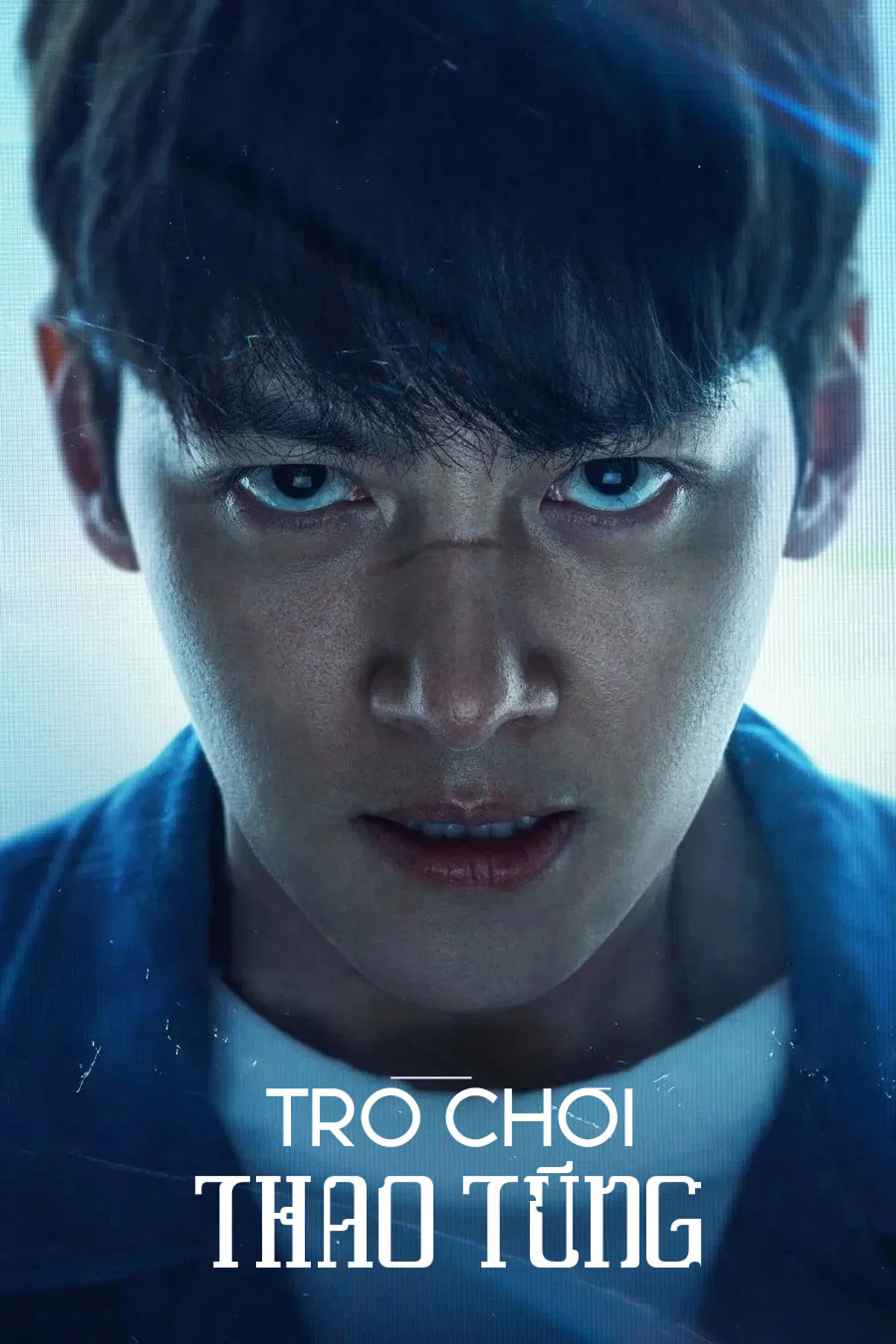 Trò Chơi Thao Túng