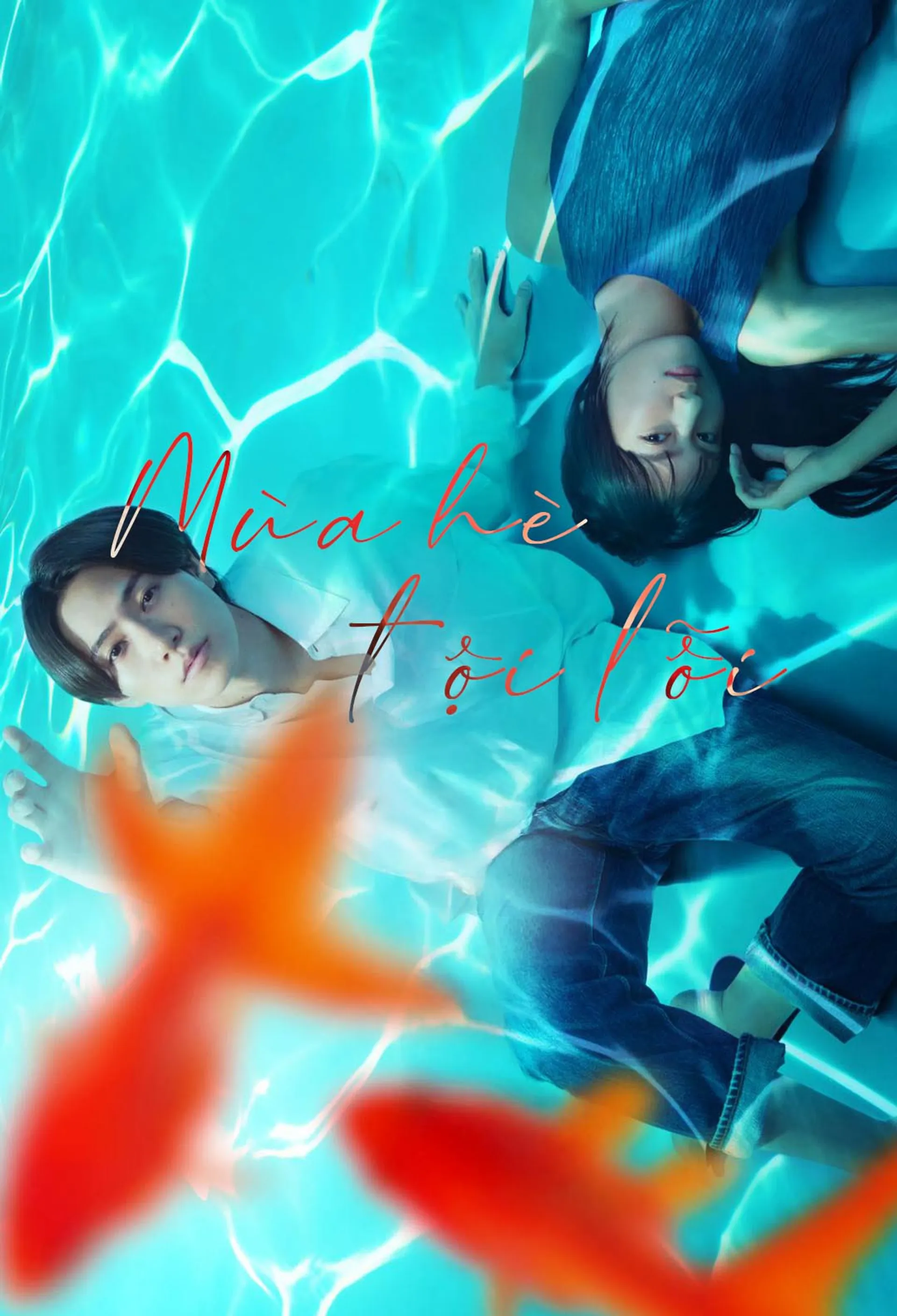 Mùa Hè Tội Lỗi