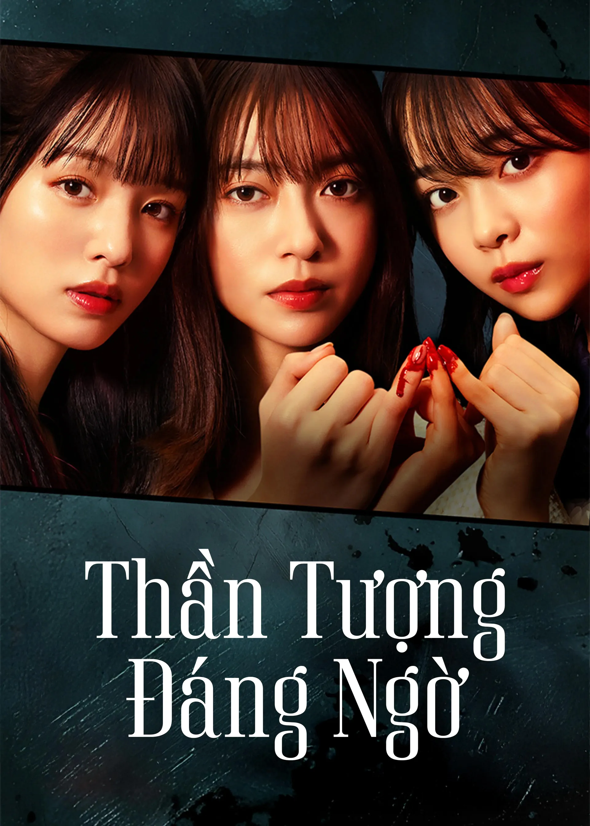 Thần Tượng Đáng Ngờ