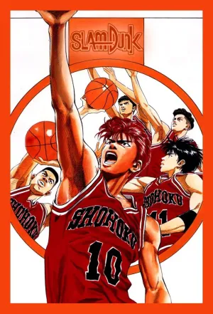 Xem Phim Slam Dunk: Cao Thủ Bóng Rổ - {site_name}