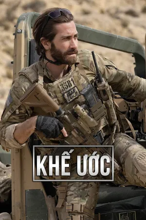 Khế Ước