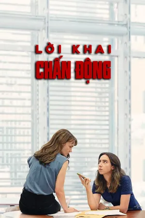 Những Lời Cô Ấy Nói