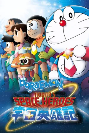 Xem Phim Doraemon: Nobita Và Những Hiệp Sĩ Không Gian - {site_name}