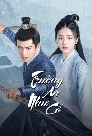 Phim Trường An Như Cố - {site_name}