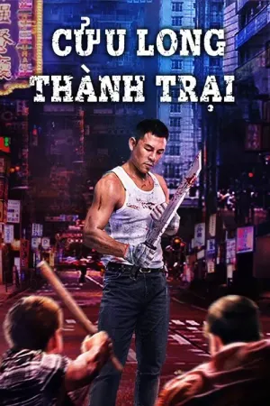 Cửu Long Thành Trại Motchill