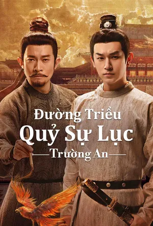 Phim Đường Triều Quỷ Sự Lục - {site_name}