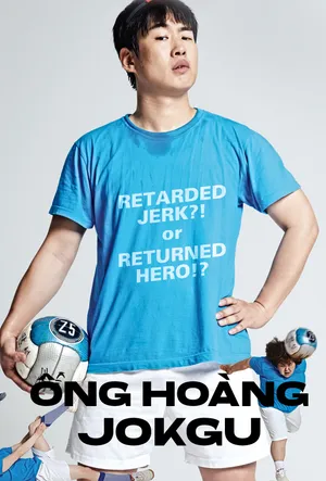 Ông Hoàng Jokgu