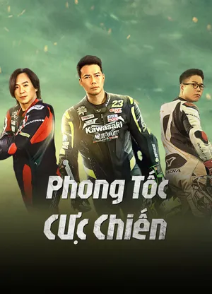 Phong Tốc Cực Chiến Motchill