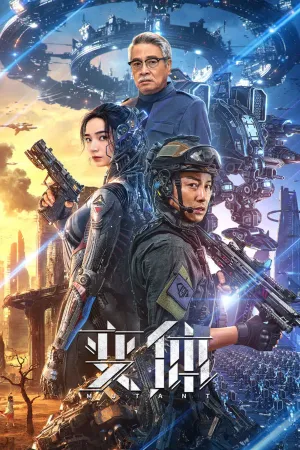 Phim Biến Thể - {site_name}