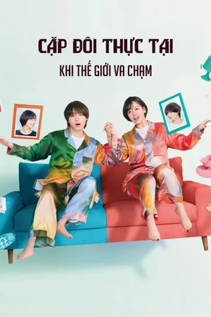 Phim Cặp Đôi Thực Tại: Khi Thế Giới Va Chạm - {movie_name_en} - {site_name}