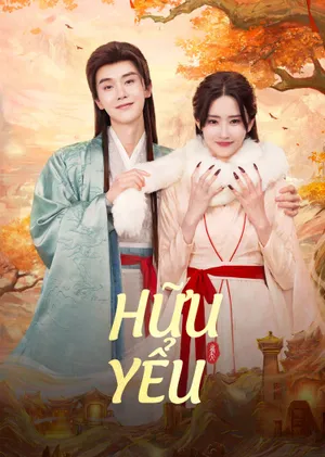 Phim Hữu Yểu - {site_name}