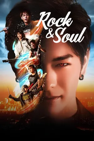 Phim Rock & Soul - {movie_name_en} - {site_name}