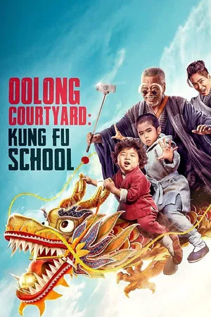 Phim Tân Ô Long Viện: Trường Học Kung-Fu - {site_name}