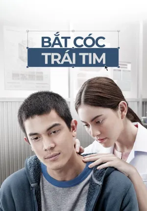 Xem Phim Bắt Cóc Trái Tim - {site_name}