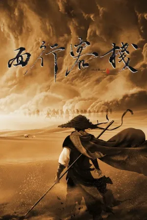 Phim Nhà Trọ Tây Hành - {site_name}