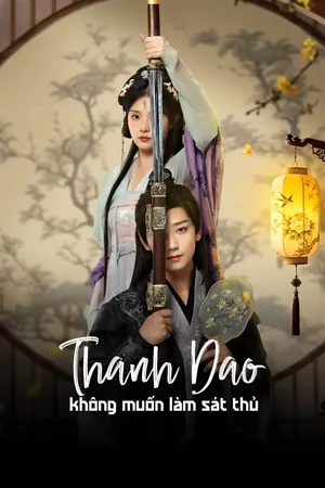 Phim Thanh Dao Không Muốn Làm Sát Thủ - {movie_name_en} - {site_name}