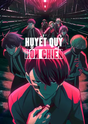 Huyết Quỷ Hỗn Chiến