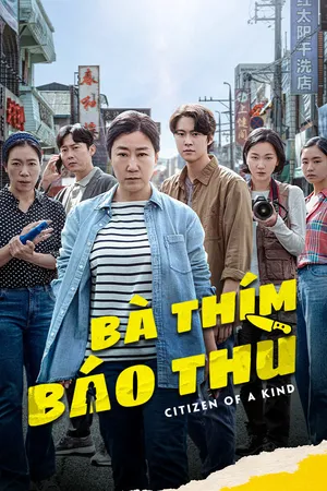 Bà Thím Báo Thù