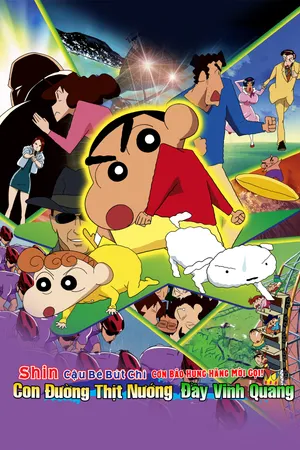 Phim Shin Cậu Bé Bút Chì Movie 11: Cơn Bão Hung Hăng Mời Gọi! Con Đường Thịt Nướng Đầy Vinh Quang - {site_name}