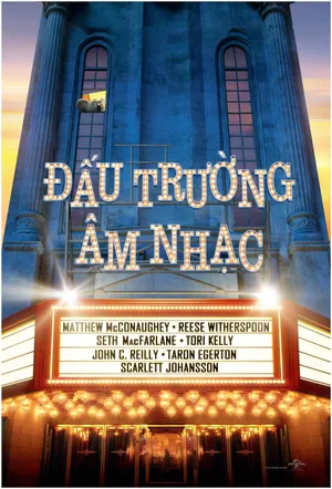Đấu Trường Âm Nhạc