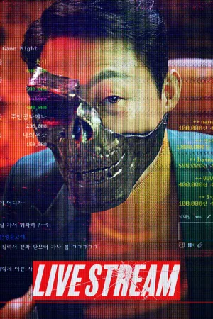 Phim Live Stream - {site_name}