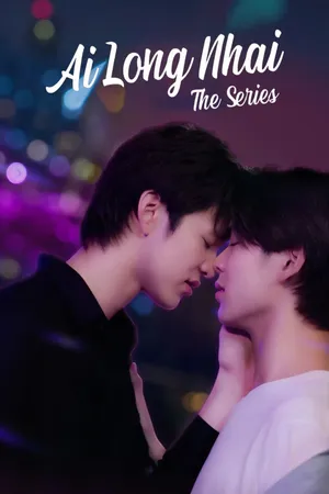 Phim Ai Long Nhai The Series - {site_name}