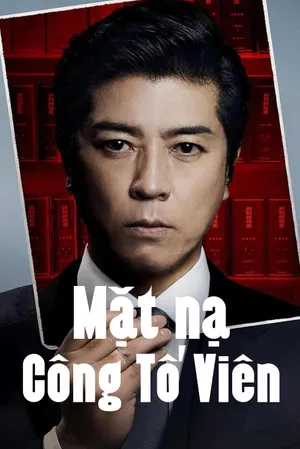 Phim Mặt Nạ Công Tố Viên - {movie_name_en} - {site_name}