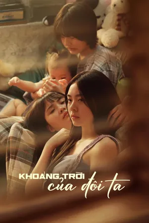 Khoảng Cách Giữa Đôi Ta