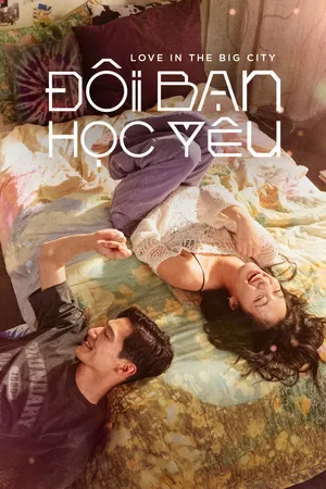 Đôi Bạn Học Yêu