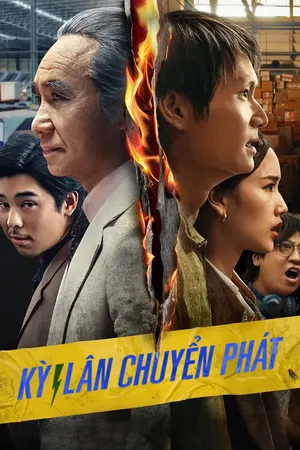 Xem Phim Kỳ Lân Chuyển Phát - {site_name}