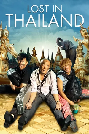 Lạc Lối Ở Thái Lan