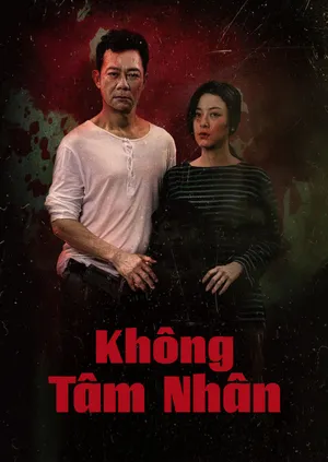 Phim Không Tâm Nhân - {movie_name_en} - {site_name}