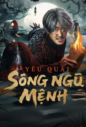 Phim Yêu Quái Sông Ngũ Mệnh - {site_name}
