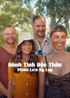 Phim Hành Tinh Độc Thân: Phiêu Lưu Hy Lạp - {movie_name_en} - {site_name}