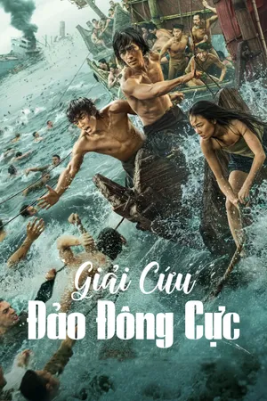 Giải Cứu Đảo Đông Cực