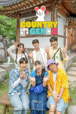 Cuộc Sống Gen Z ở Nông Thôn