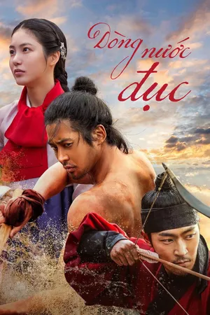 Dòng Nước Đục