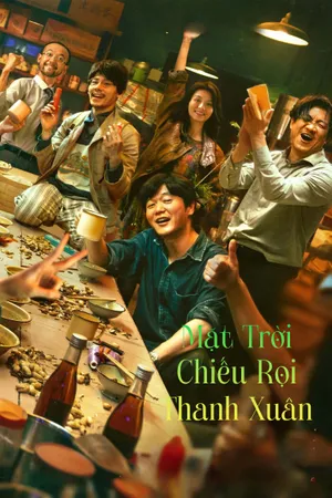 Phim Mặt Trời Chiếu Rọi Thanh Xuân - {site_name}